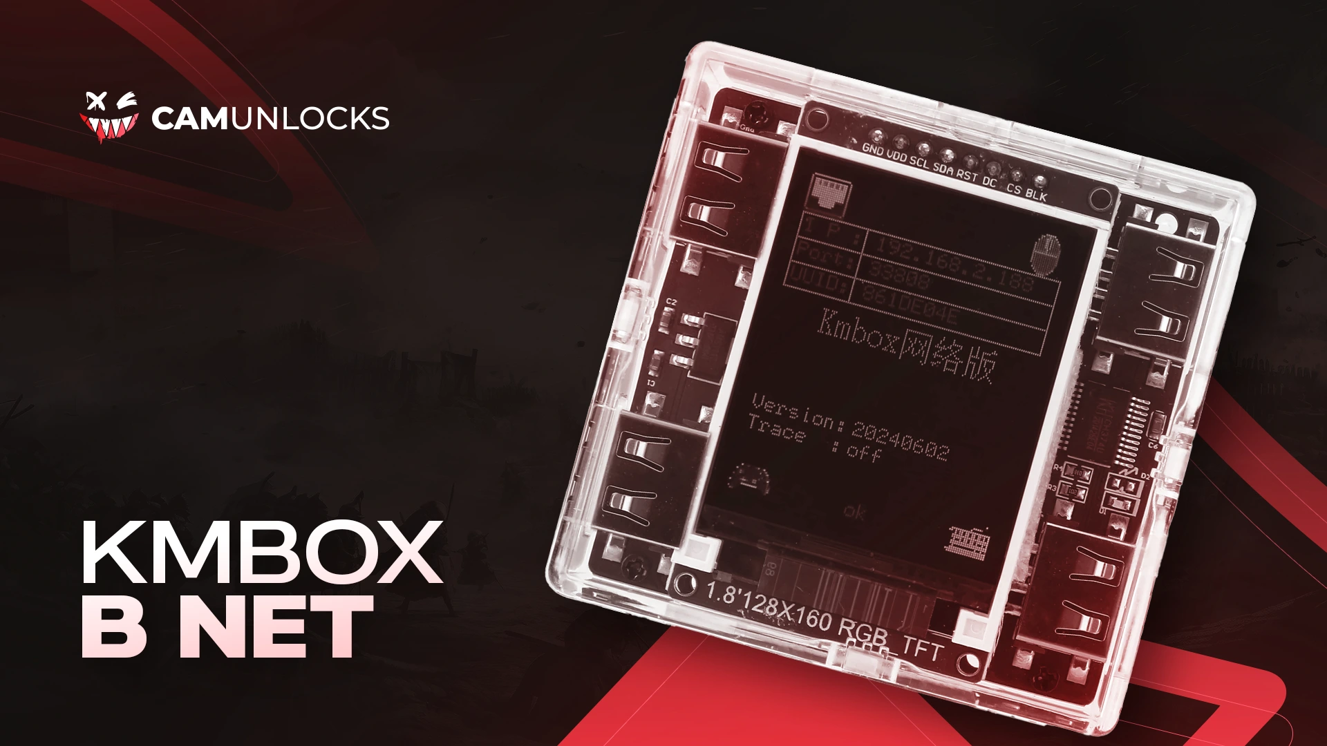 KMBOX Net