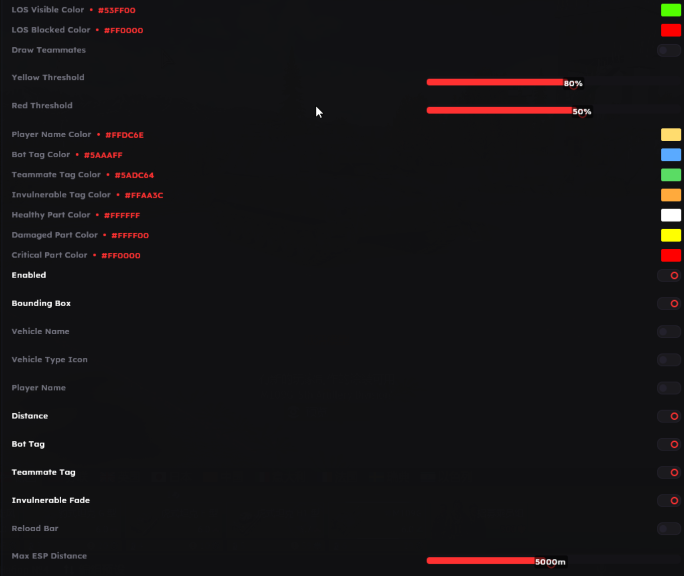 NextCheat Pro