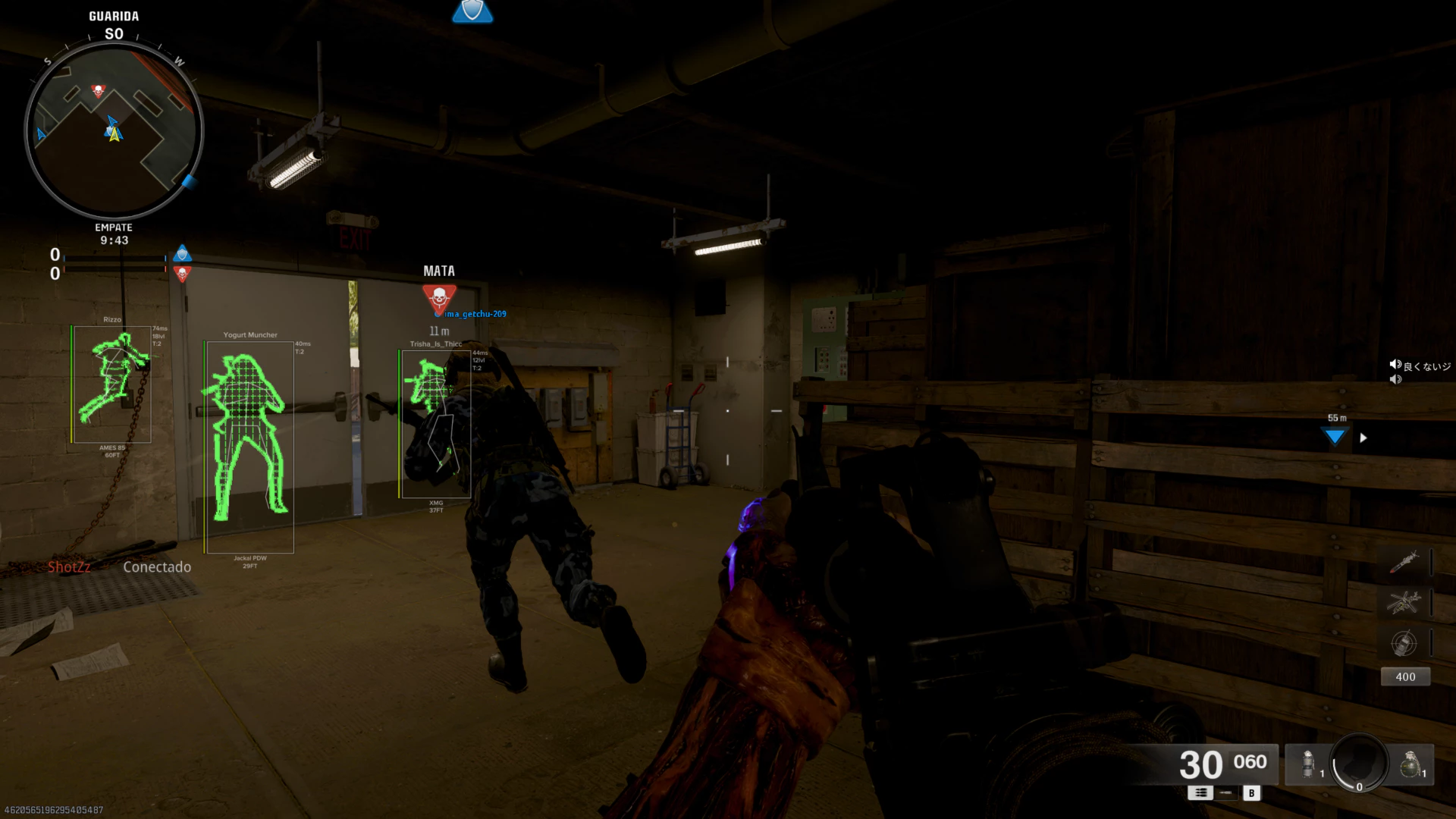 Fecurity – COD: BO7 / BO6 / MW3 / WZ / MW2 / MW19
