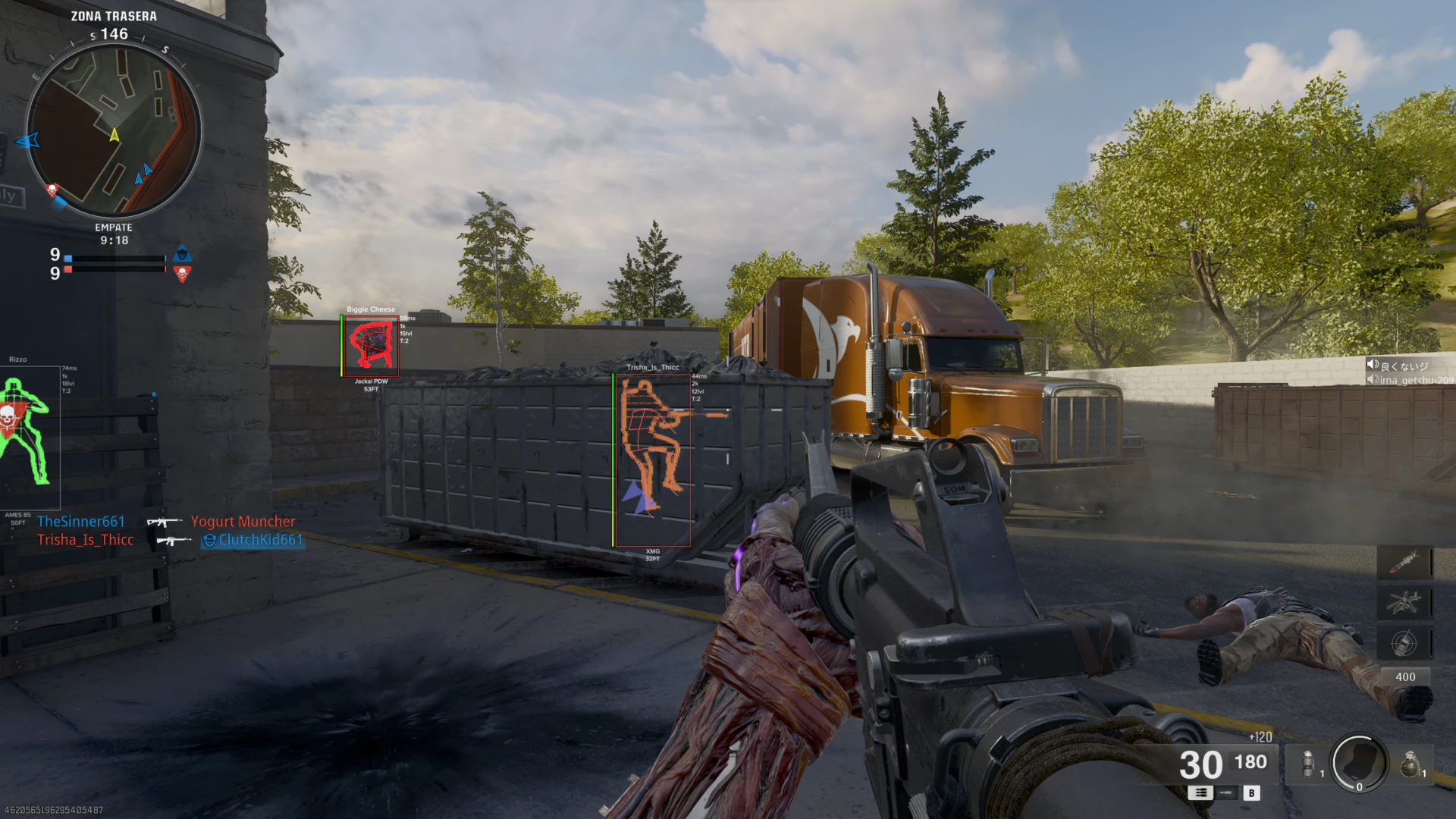 Fecurity – COD: BO7 / BO6 / MW3 / WZ / MW2 / MW19