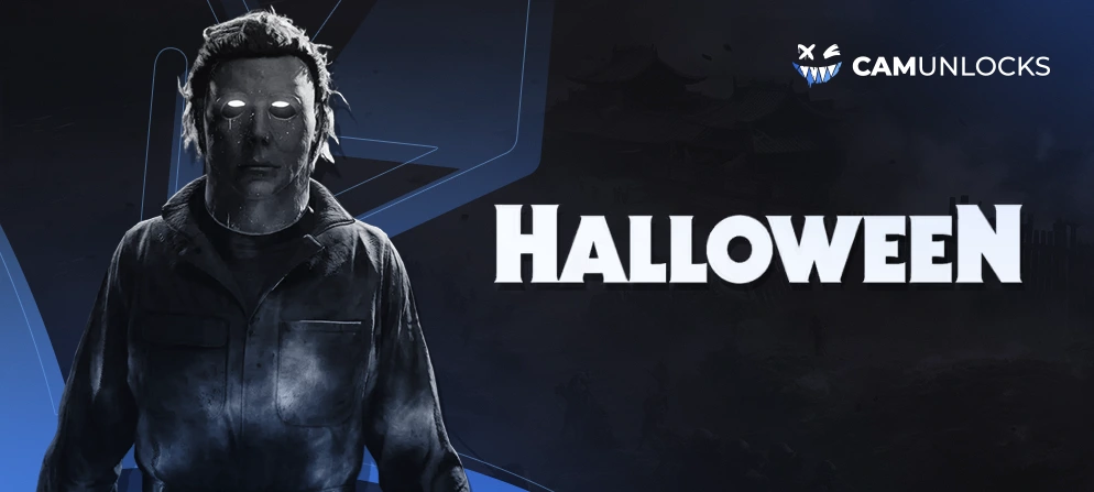 Halloween The Game