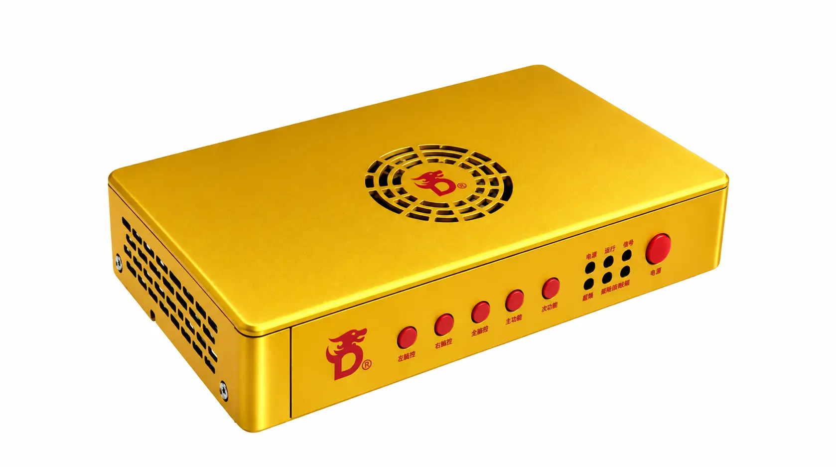 Dichen DC686 4K Fuser (Pre-order, ships ~Oct 20)