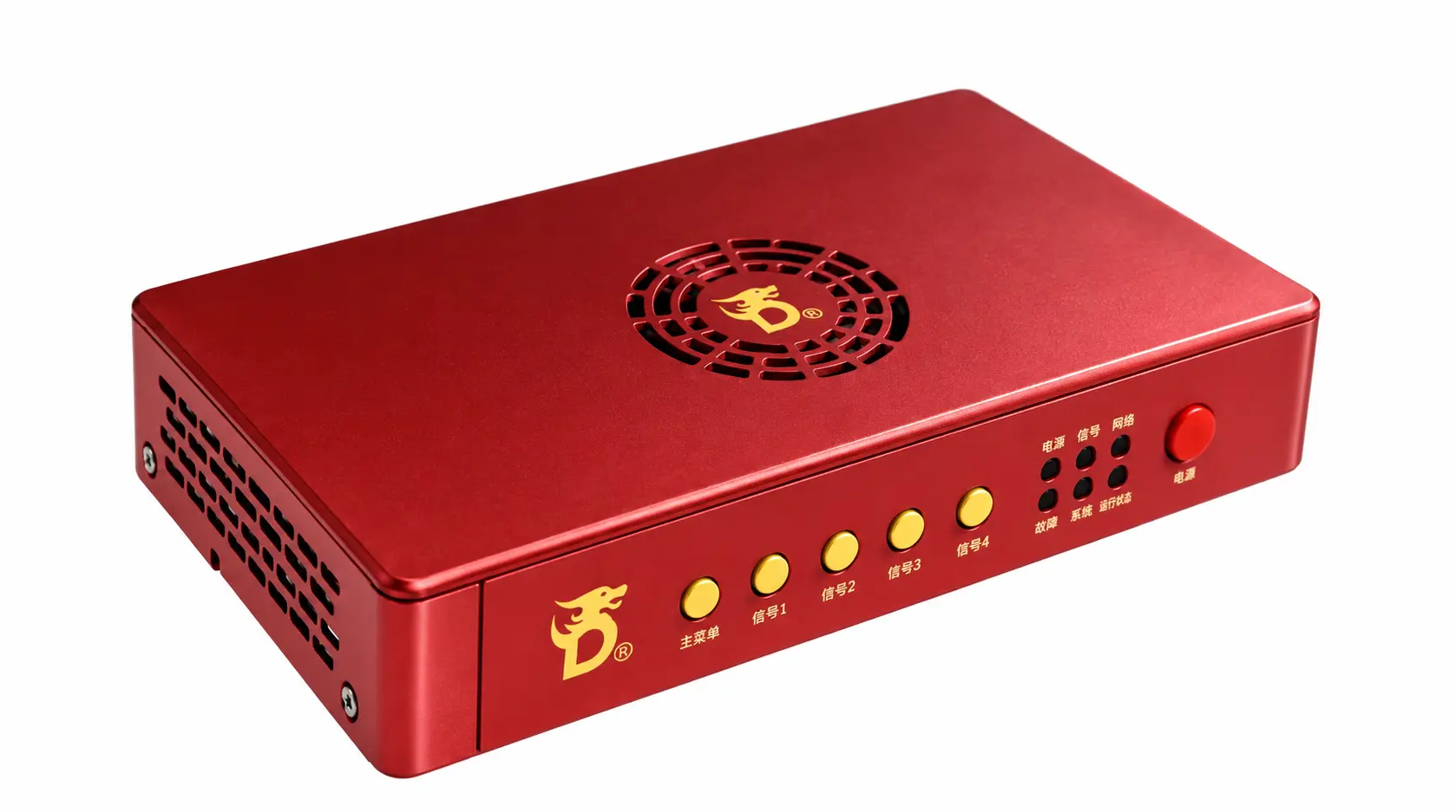 Dichen DC686 4K Fuser (Pre-order, ships ~Oct 20)